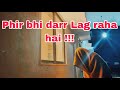 Darr lag Raha hai !! | Horror prank  | Shoaib ibrahim | vlog