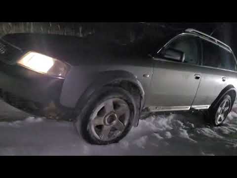 Audi A6 C5 Allroad 2,5TDI  Quattro Snow Test ESP OFF