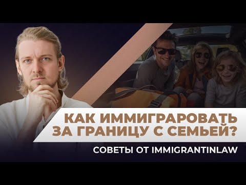 Відео прев'ю