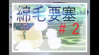 【ポケモンUSM】ゴルーグと制すシングルレート＃２【実況動画】