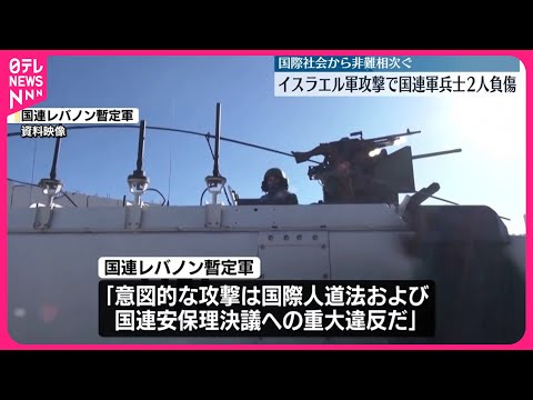 匿名がセルビアを攻撃:「プーチン人形」への明確なメッセージ