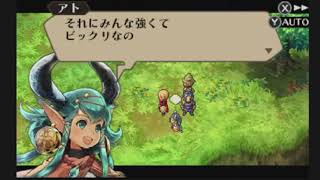 [実況]臥薪嘗胆!!死亡フラグをへし折るRPG[ラジアントヒストリア]:013