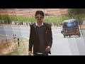 Ranna Songs