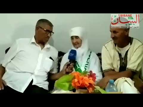 حرائر الجزائر الجزء الثالث