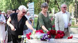 В поліції Дніпропетровської області вшанували пам’ять загиблих захисників України