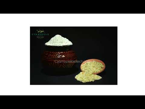 Food Grade Guar Gum Powder, 25/50/1000 KG