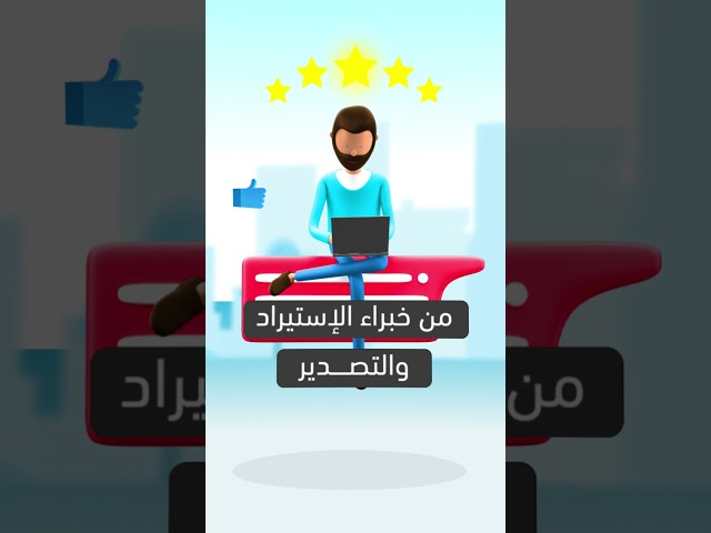 موشن جرافيك ( Video Edit.)