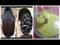 شامبو السدر الرهيب لتطويل بسرعة فائقة وحد من تساقطه شامبو الاسواد لتلوين في صندوق الوصف👇👇 mp3 شامبو السدر الرهيب لتطويل بسرعة فائقة وحد من تساقطه شامبو الاسواد لتلوين في صندوق الوصف👇👇 mp3
