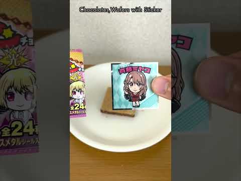 Japanese snacks No.332 Lotte Oshi no ko Man Chocolate.👍 #shorts