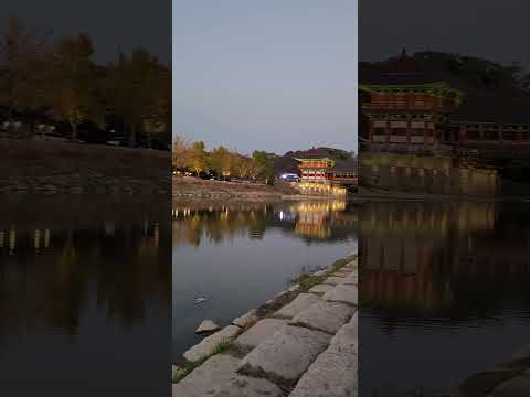 GYEONGJU COREIA DO SUL OUTONO