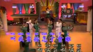 Download lagu Be Cui mp3 Download lagu Be Cui mp3