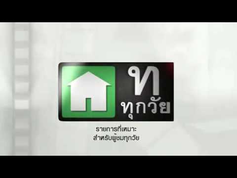 โรคสะเก็ดเงินของคลินิกหนังศีรษะ Neurodermatitis ในอาการและการรักษาริมฝีปาก