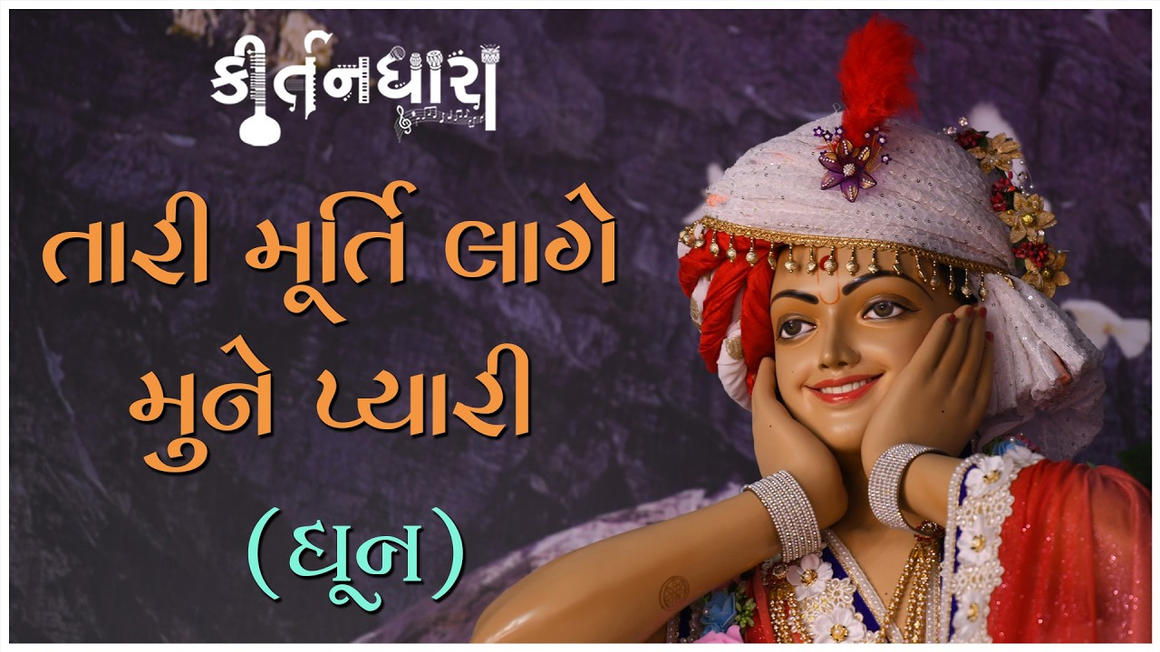 સિદ્ધાનંદ સ્વામી