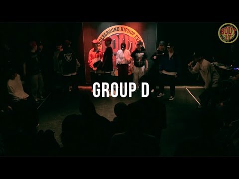 BOUT IT  VOL .2 - HIPHOP BATTLE ( GROUP D )