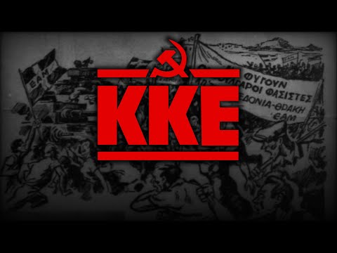 "Ýmnos tou E.A.M." - Greek Communist Song (Ύμνος του Ε.Α.Μ.)