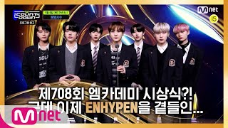 [情報] 210506 Mnet M!Countdown 節目單