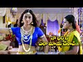 Pandurangadu Watch Now On ETV Win Balakrishna Sneha Telukgu Cinema