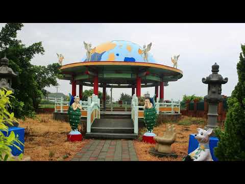 28 de setembro de 109 ~ Noite da Rua Miaoli ~ Outono Maoyuan