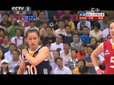 130522 China Volley Masters: China - Thailand