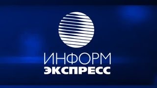 preview picture of video 'Информ-экспресс 27.02.2015 (ЗАТО г.Железногорск)'