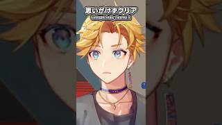 反応がかわいすぎるウィルソン【にじさんじEN/切り抜き/ユウQウィルソン/日英字幕/日本語字幕/英語勉強/英語字幕】