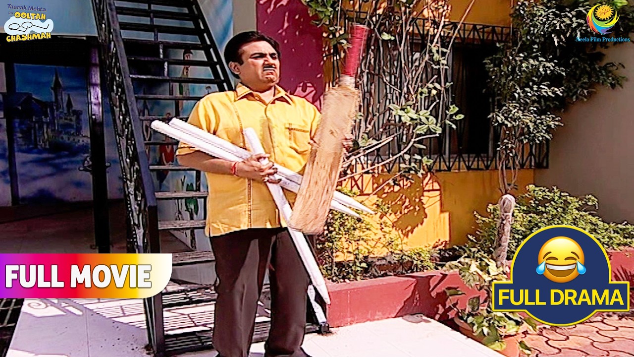 Jetha ne Japt kar Liye Tapu sena ka Cricket Kit ! | FULL MOVIE | Taarak Mehta Ka Ooltah Chashmah