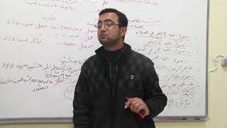 صورة التشبيه التمثيلي - تعريفه وأمثلة موضحة له  مع فوائد لطيفة