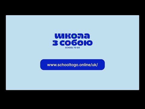 Vzdelávanie pre ukrajinské deti na Slovensku - nedajme vojne ukradnúť budúcnosť