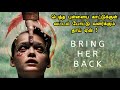 புத்தம் புதிய பேய் படம் Tamil Hollywood Times Movie Story Ex