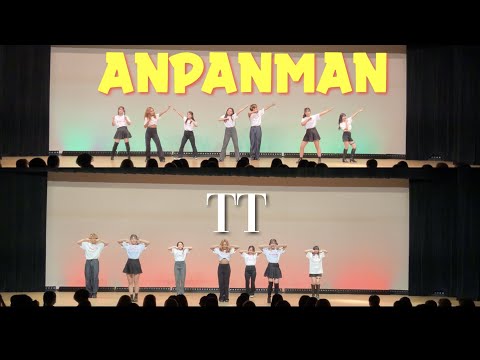 TWICE(트와이스) - TT & BTS (방탄소년단)- Anpanman / 커버댄스 by CALL UP SOUL 【2022 summer performance】