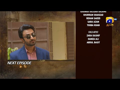 Maa Nahi Saas Hoon Main Episode 119 Teaser - 28th February 2024 - HAR PAL GEO