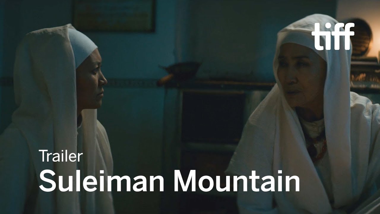 SULEIMAN MOUNTAIN Trailer | TIFF 2017