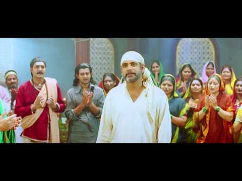 Shirdi Sai Trailer