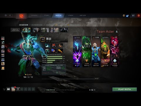 dota2carry ame juggernaut - PSG.LGD vs Aster