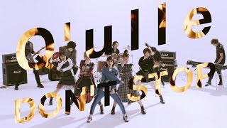 Q'ulle / avex 1st Single 「DON'T STOP」Video Clip