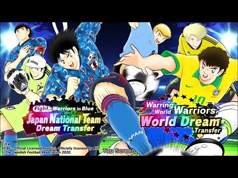 Roberto & Matsuyama Analysis +150dbs pull - Captain Tsubasa : Dream Team