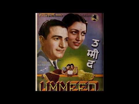 जीवन का बलिदान कर दे — वीडियो थंबनेल