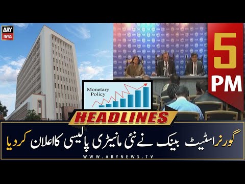 ARY News Headlines | 5 PM | 23rd January 2023