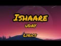 ishare - Uday lyrics