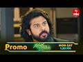 Vasantha Kokila Latest Promo Episode No 264 9th May 2025 ETV Telugu