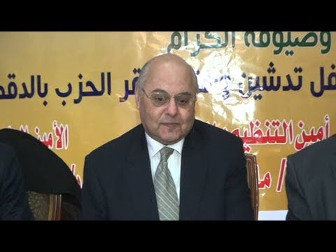 مصر العربية معارضة لدعم السيسي.. بقيادة موسى مصطفى موسى