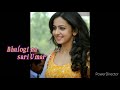 Mere Khyal Se Tum Badi Khubsurat Ho Best Song ‍ ️