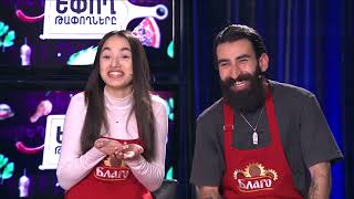Եփող թափողները / Epogh tapoghnere / Episode 118