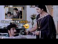 Raghu Babu Superb Comedy Scene With His Wife TFC Cinemalu