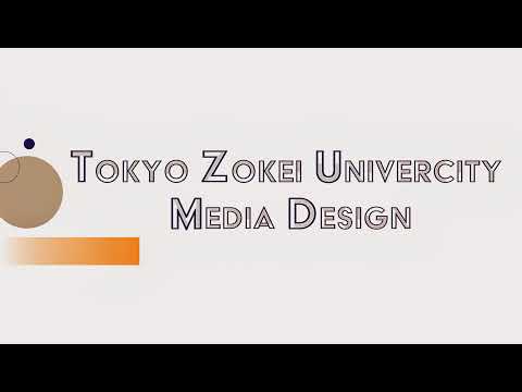 デザイン学科 東京造形大学メディアデザイン専攻公式チャンネル のライブ配信
