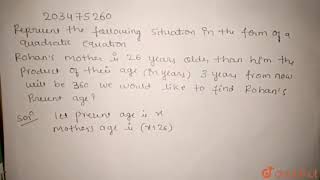 ` sin  2 A = 2  sin A `  is  true   when  A  = ?  | Class 10 MATH | Doubtnut