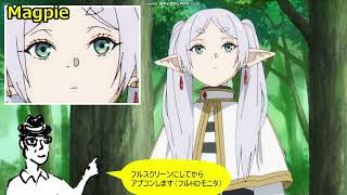 iGPUでHDアニメ高画質アプコン（Magpie）Anime4K