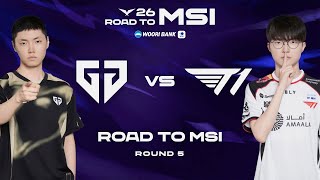 GENG vs T1, LA DERNIÈRE PLACE POUR LE MSI (LCK 2026)