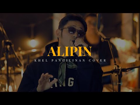 Alipin – Shamrock | Khel Pangilinan Cover (Emotional OPM Rendition)