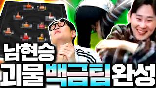 유튜브 썸네일